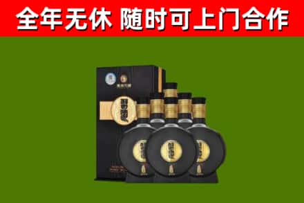 会泽烟酒回收习酒1988.jpg