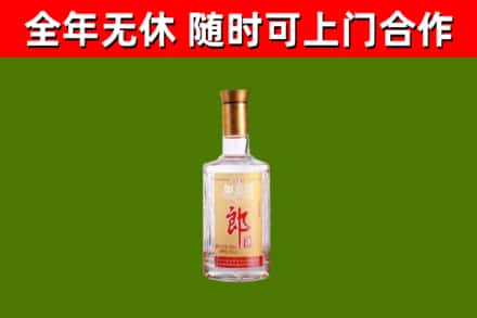 会泽回收郎酒